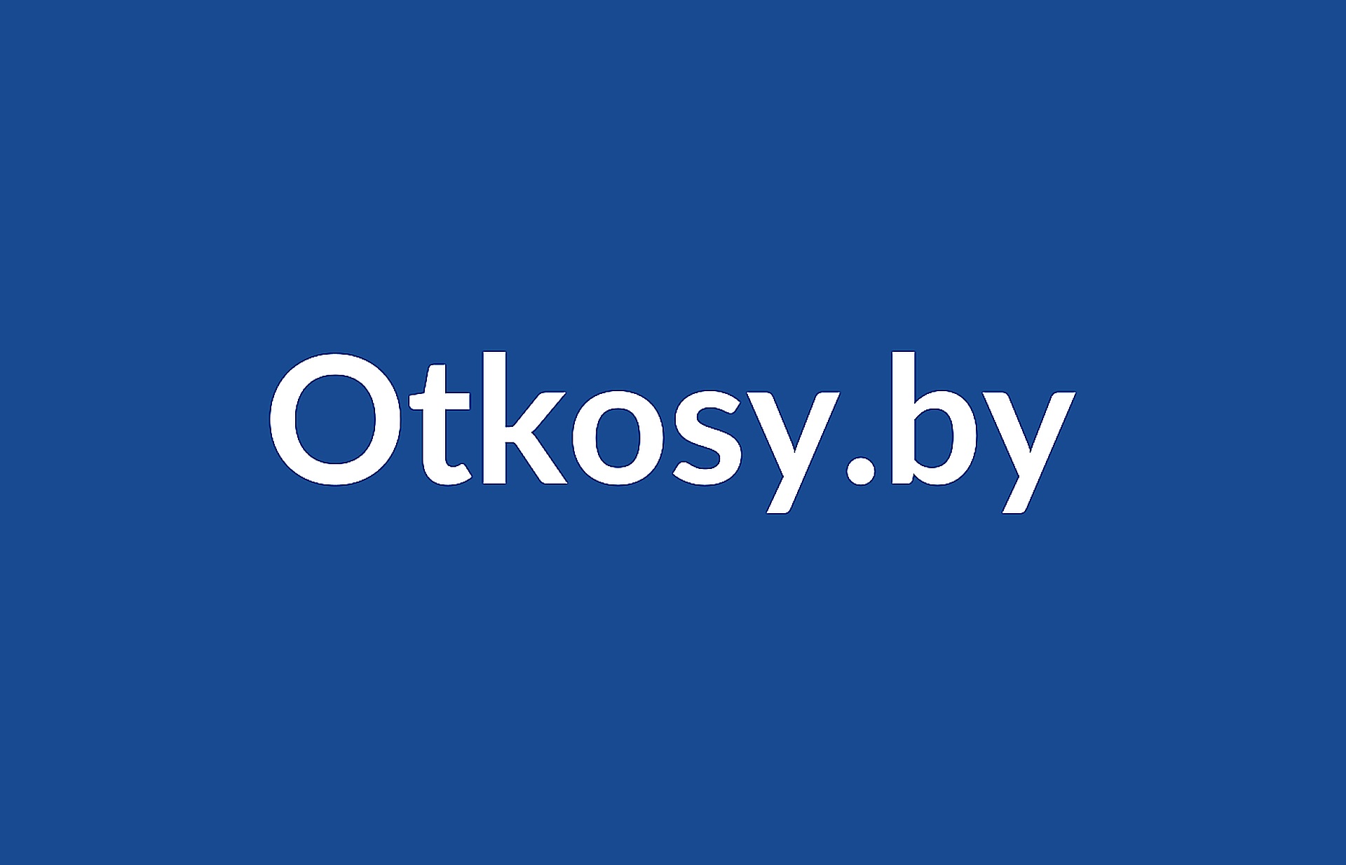 Современные откосы на окна